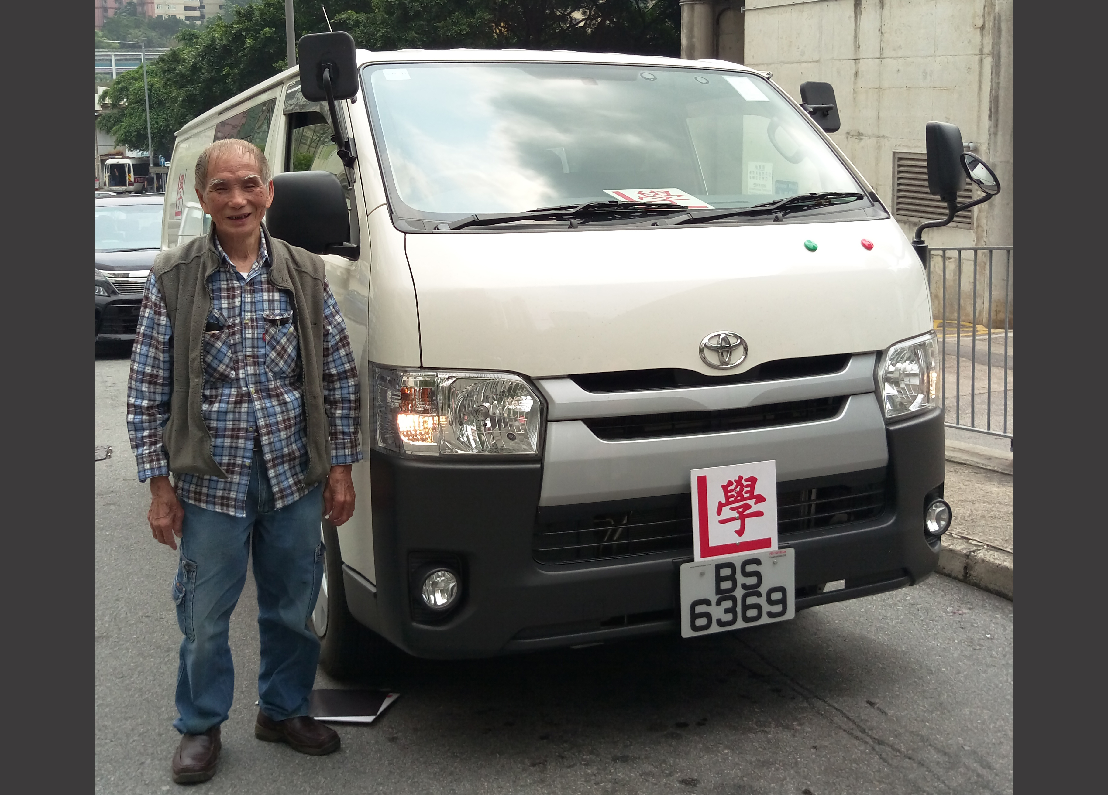 汽車駕駛